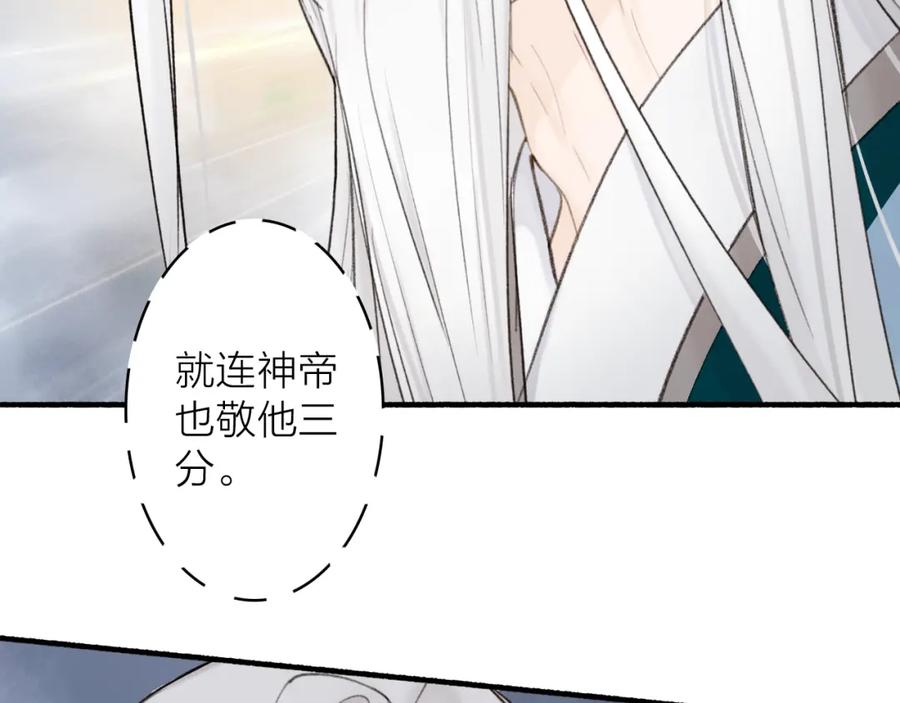 第462页