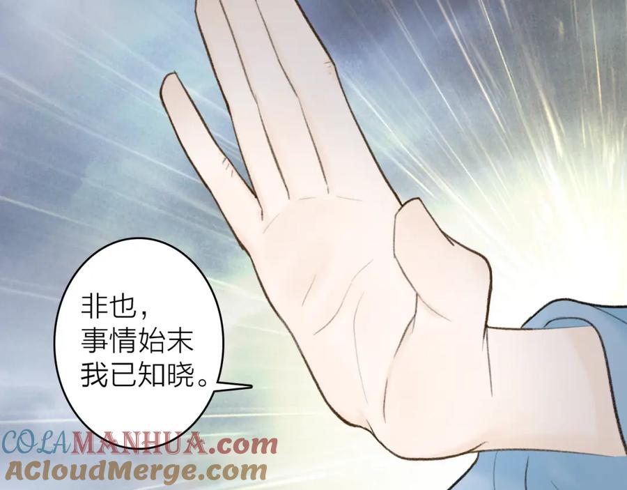 第471页