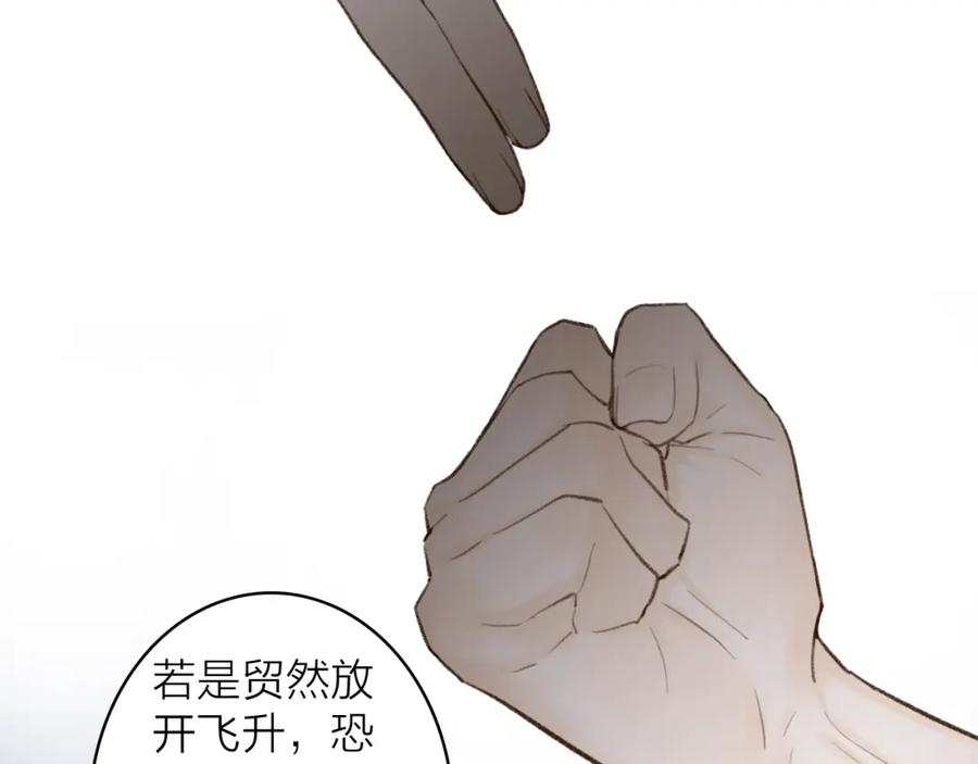 第477页