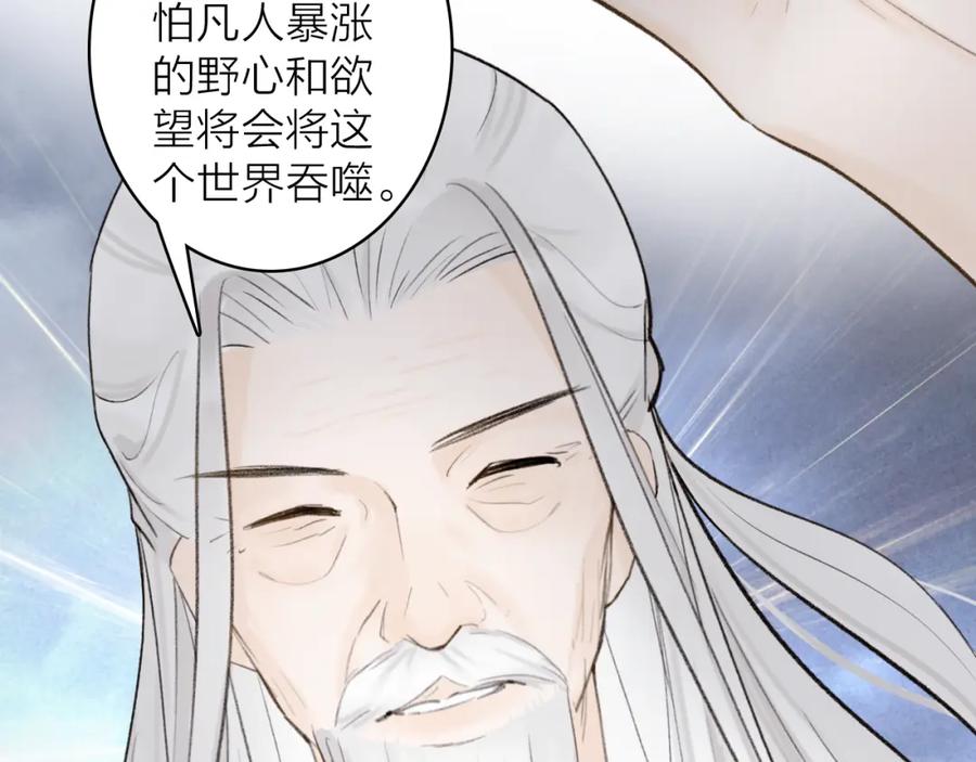 第480页