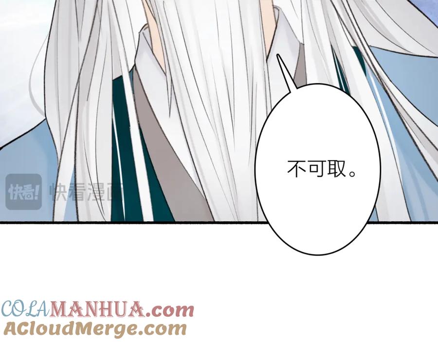 第483页
