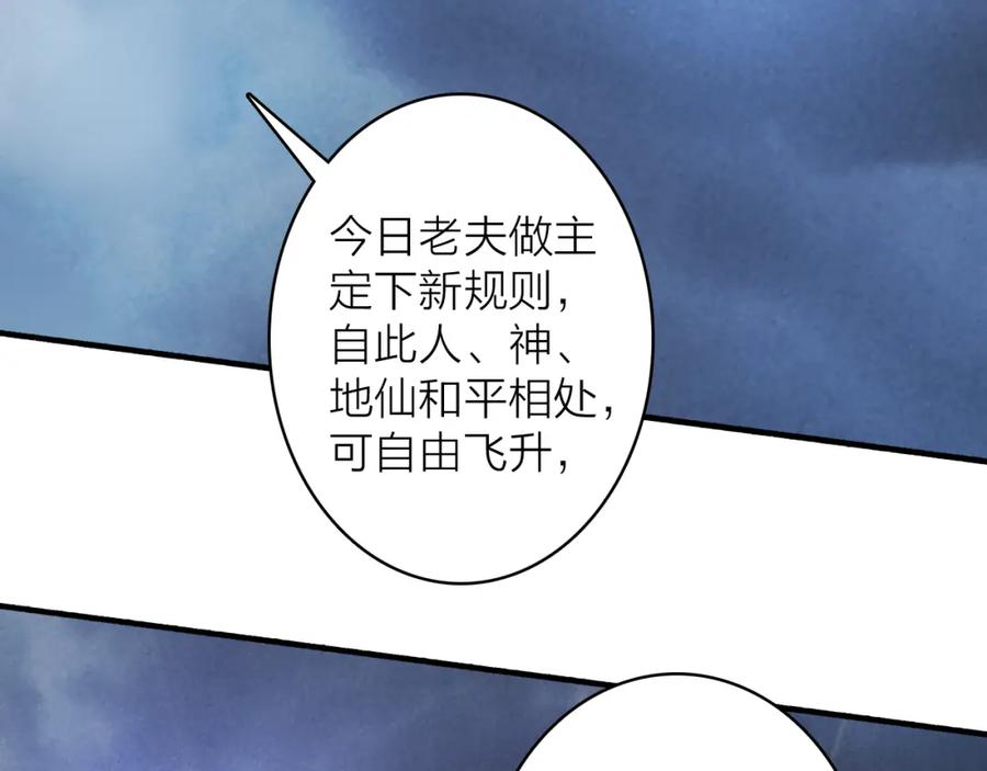 第501页
