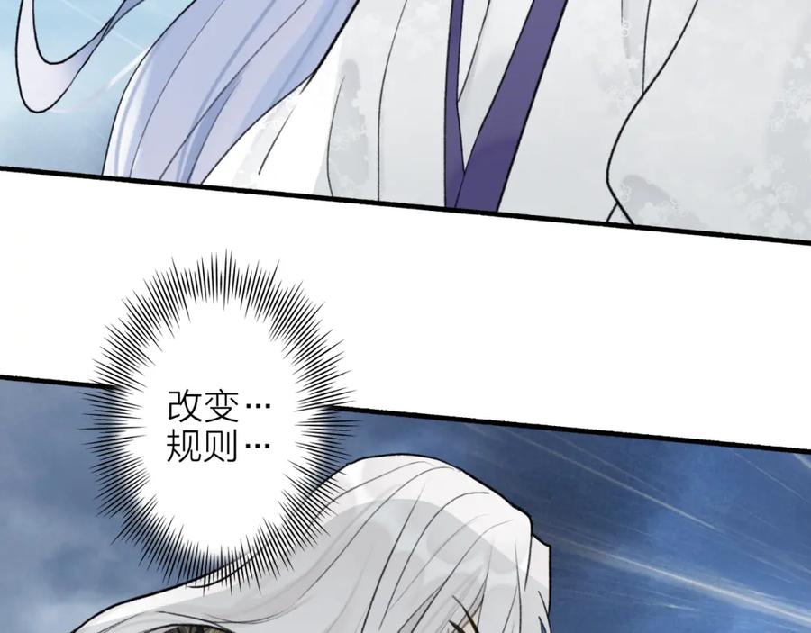 第516页