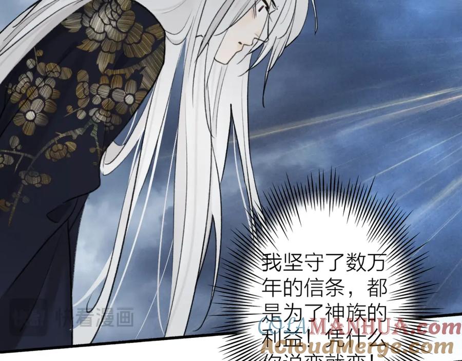 第519页