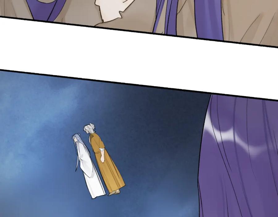 第534页