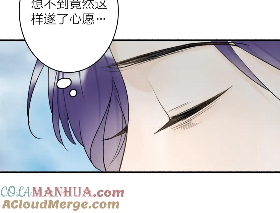 第543页