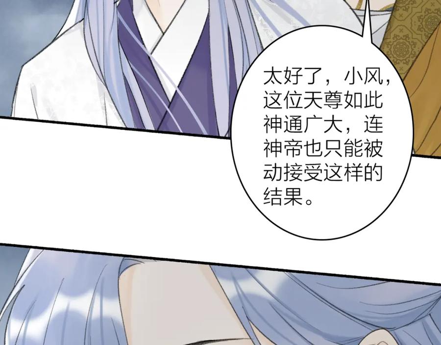 第549页