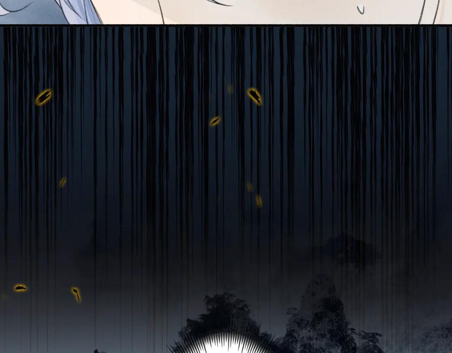 第561页