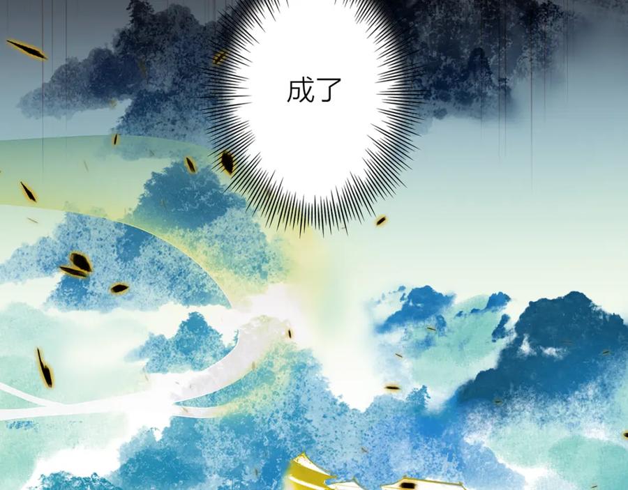 第564页