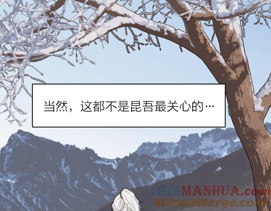 第579页