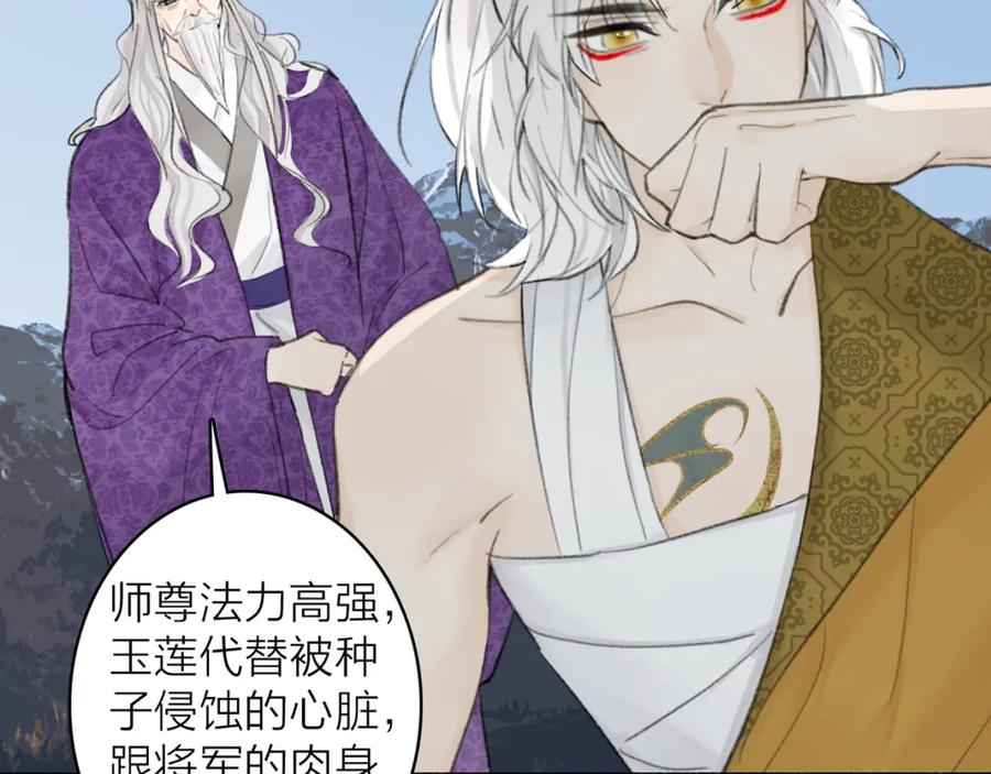 第588页