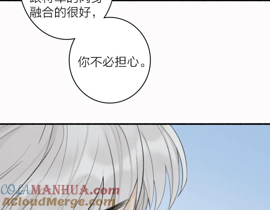 第591页