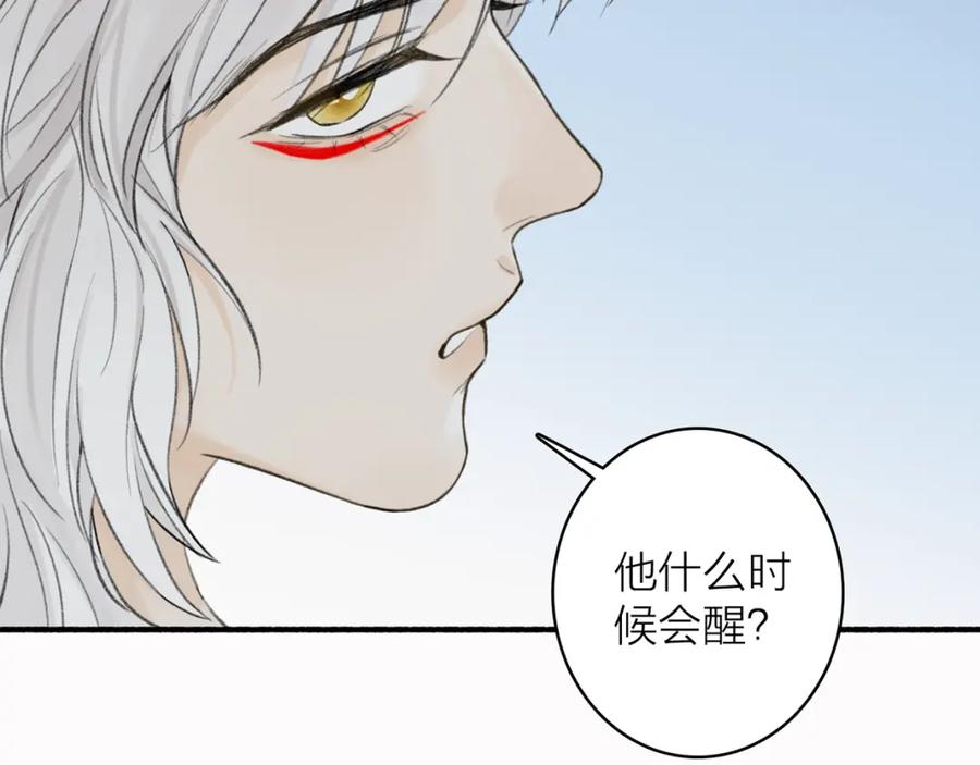 第594页