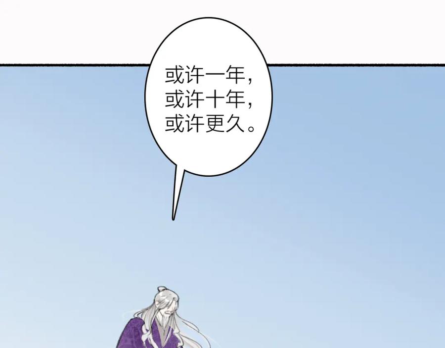 第597页