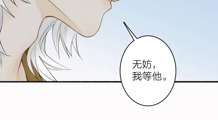 第606页