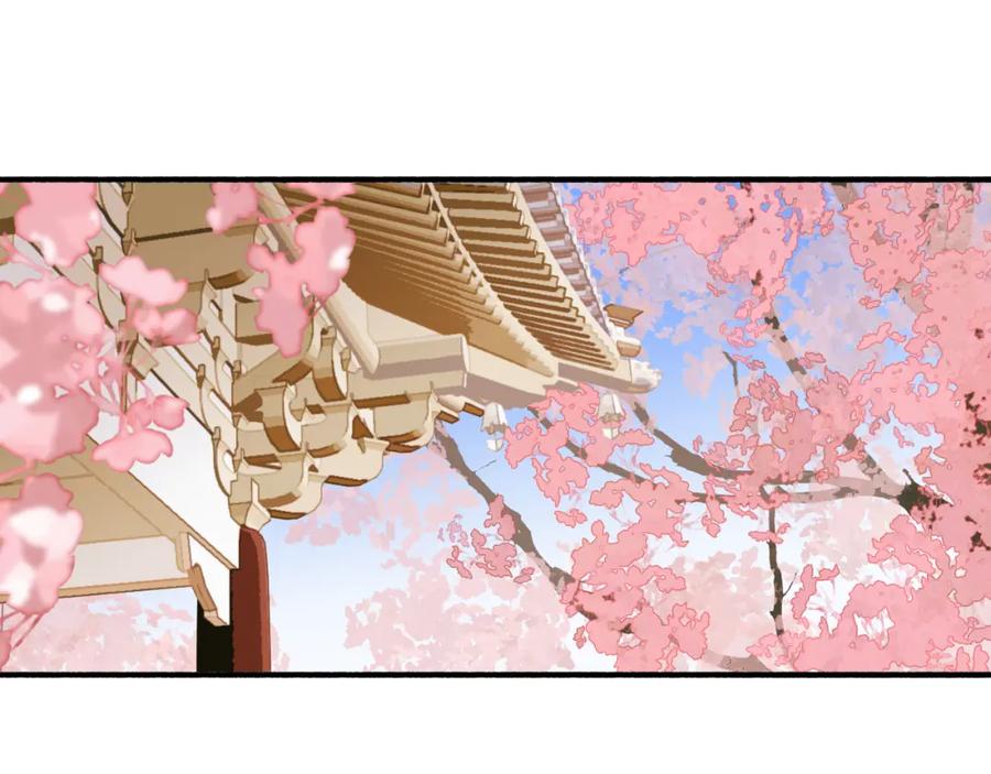第609页