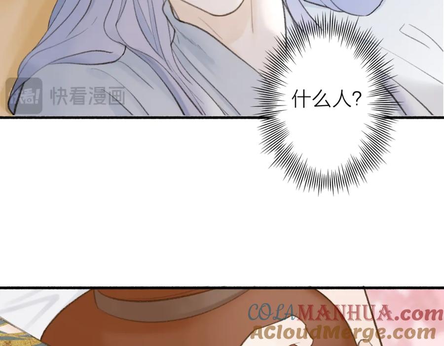 第615页