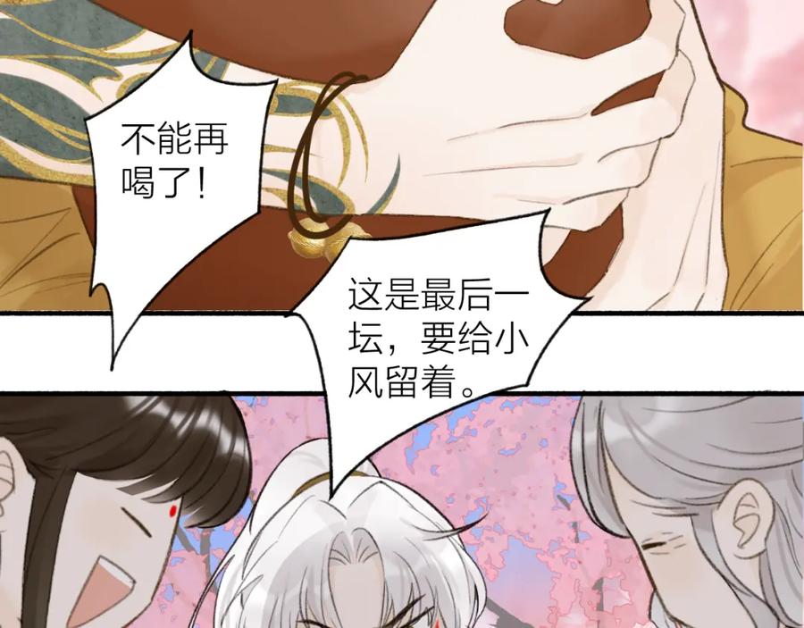 第618页