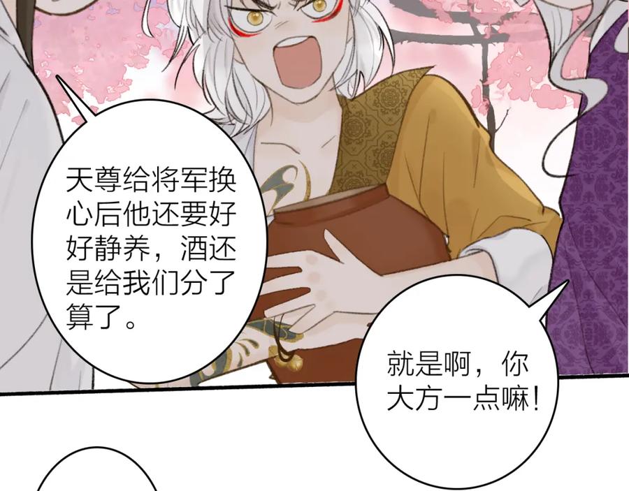 第621页