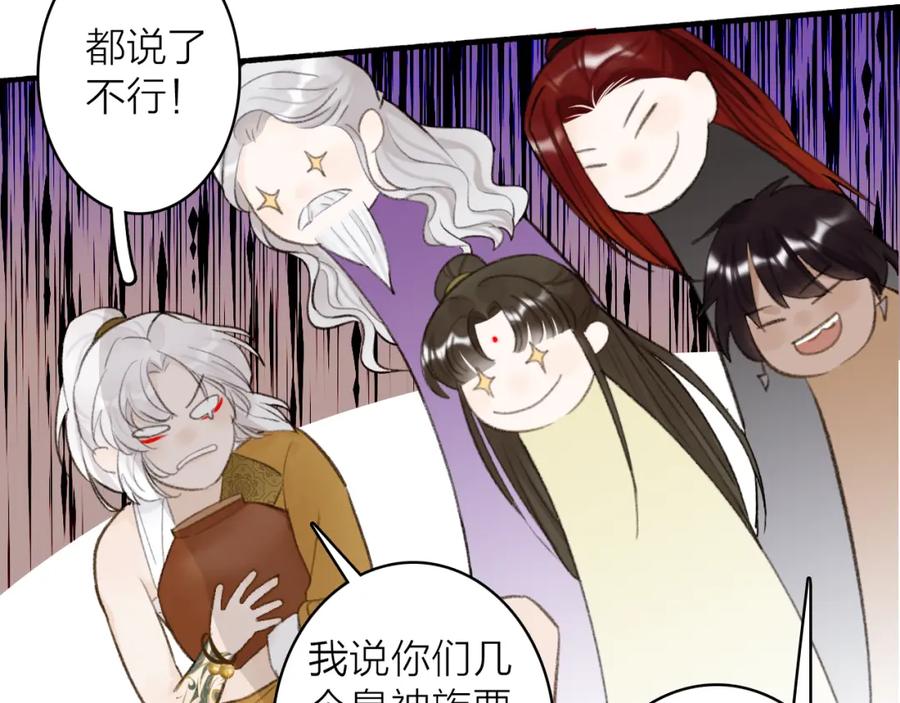第624页
