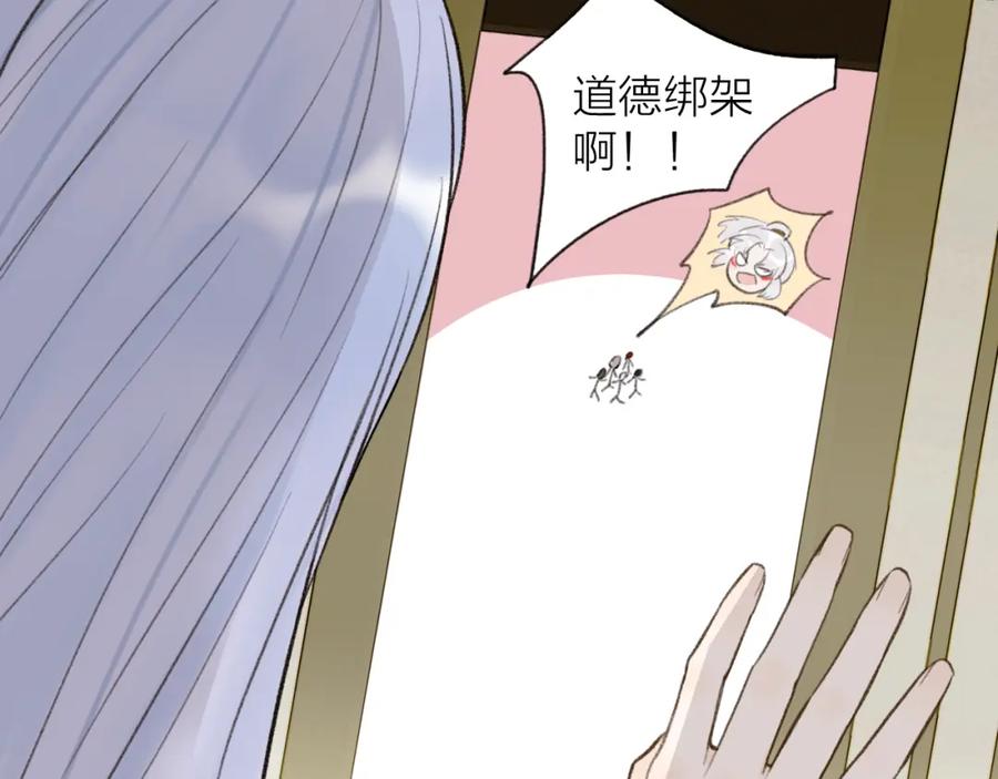 第630页