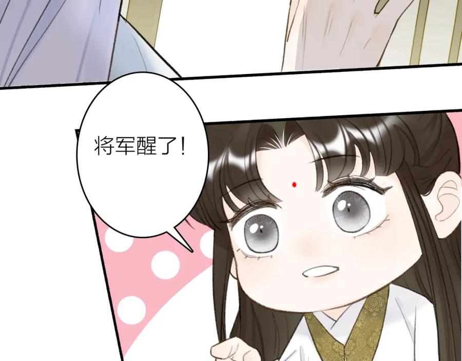 第633页