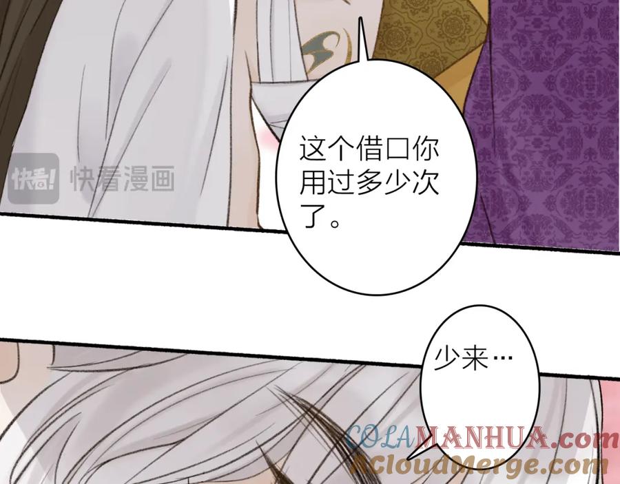 第639页