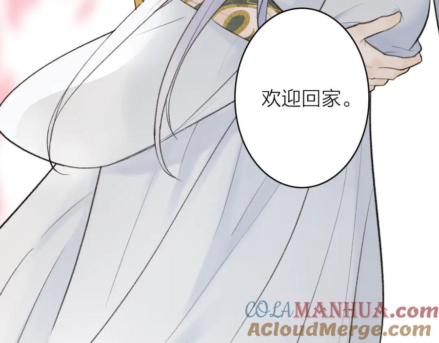 第699页