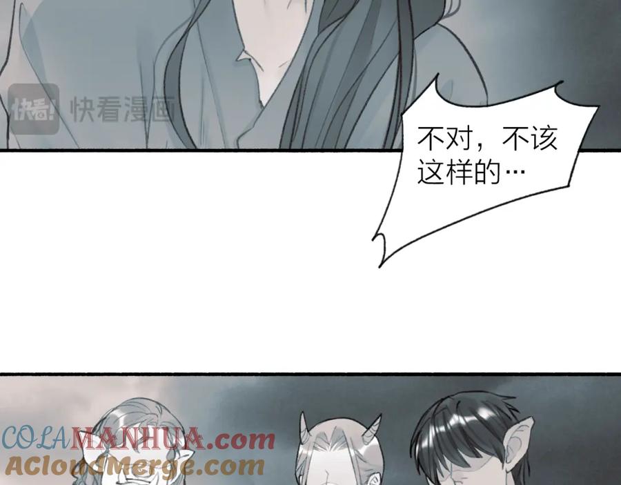 第219页