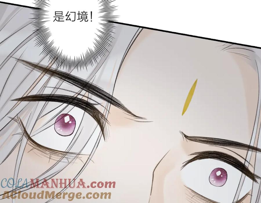 第243页