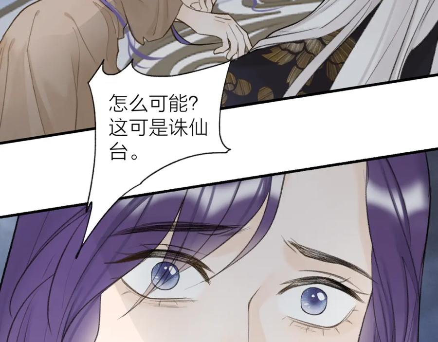 第273页