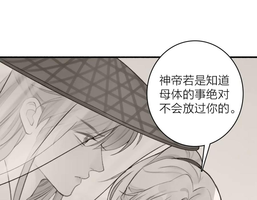 第285页