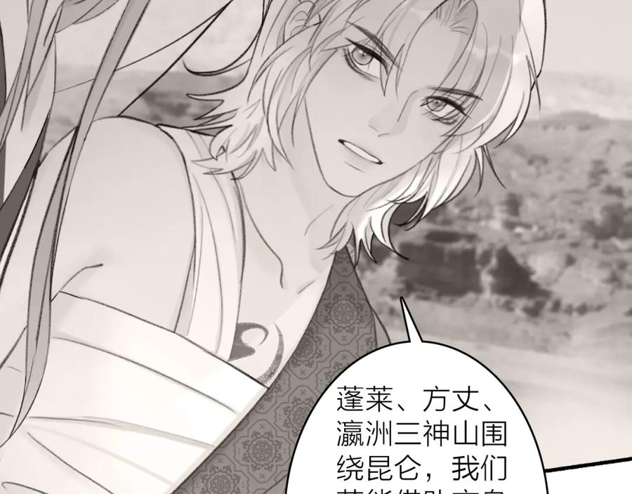 第288页