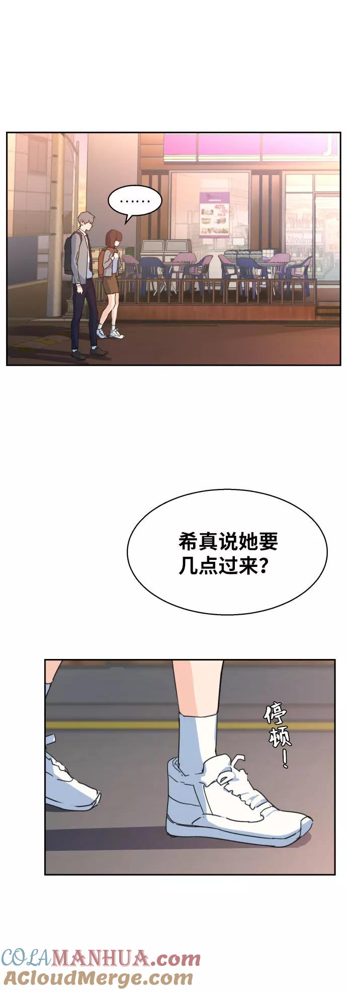第89页