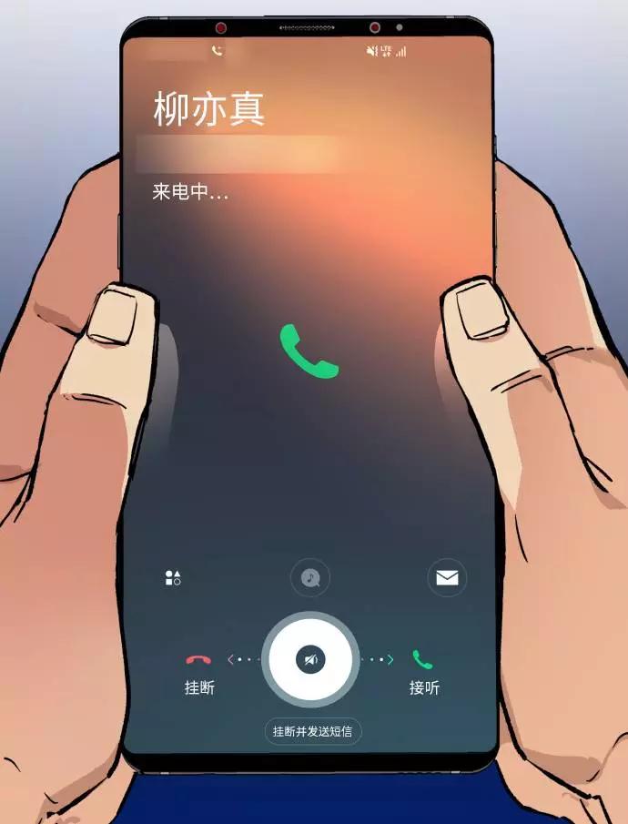 第92页