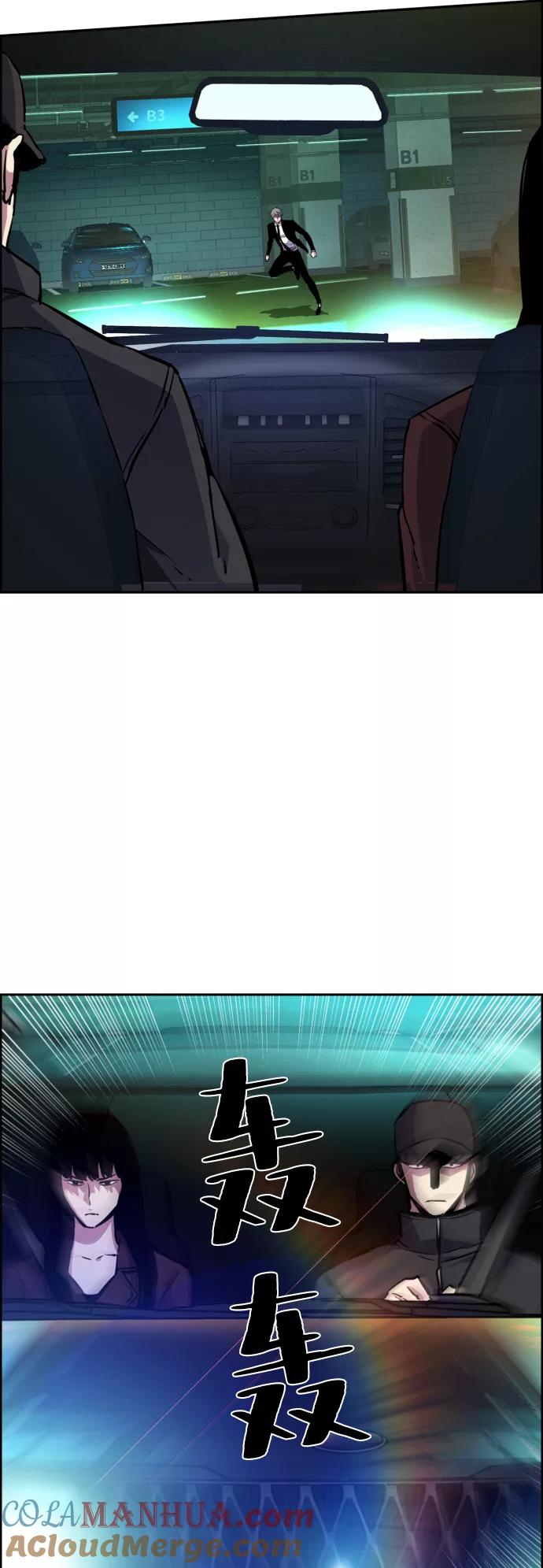 第82页