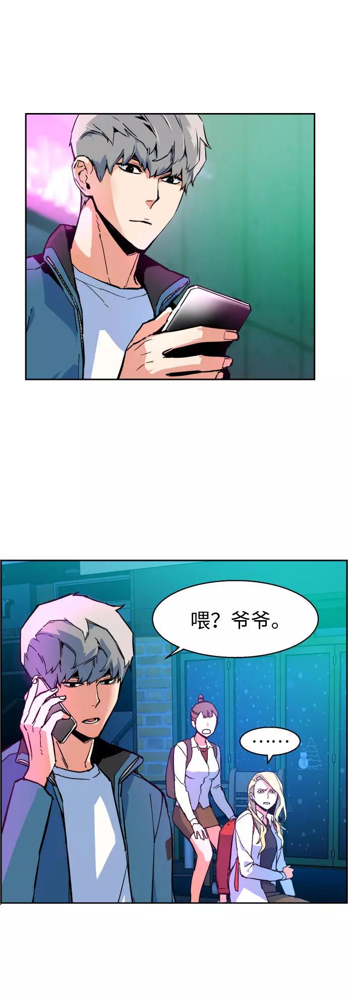 第59页