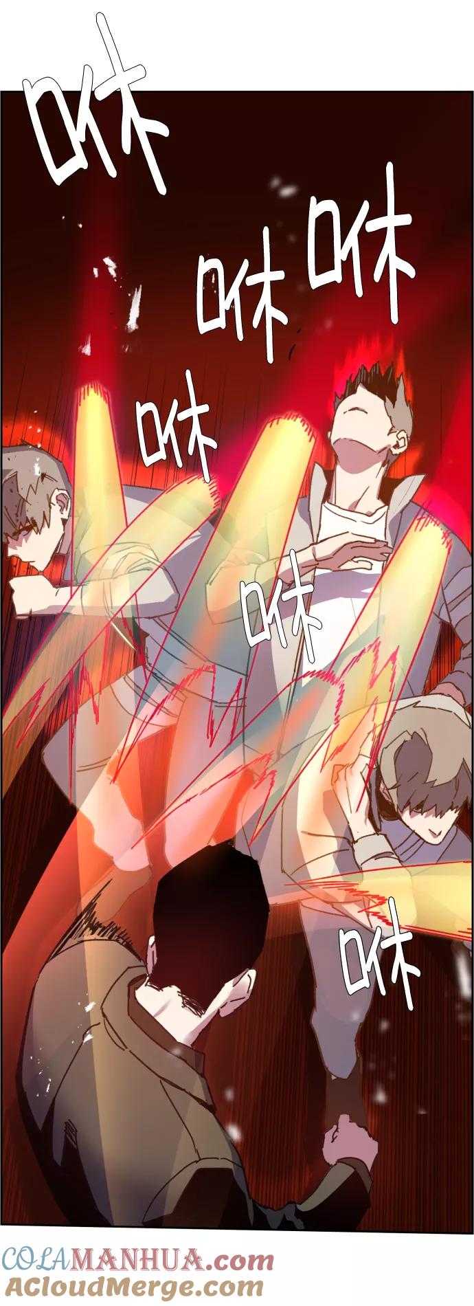 第85页