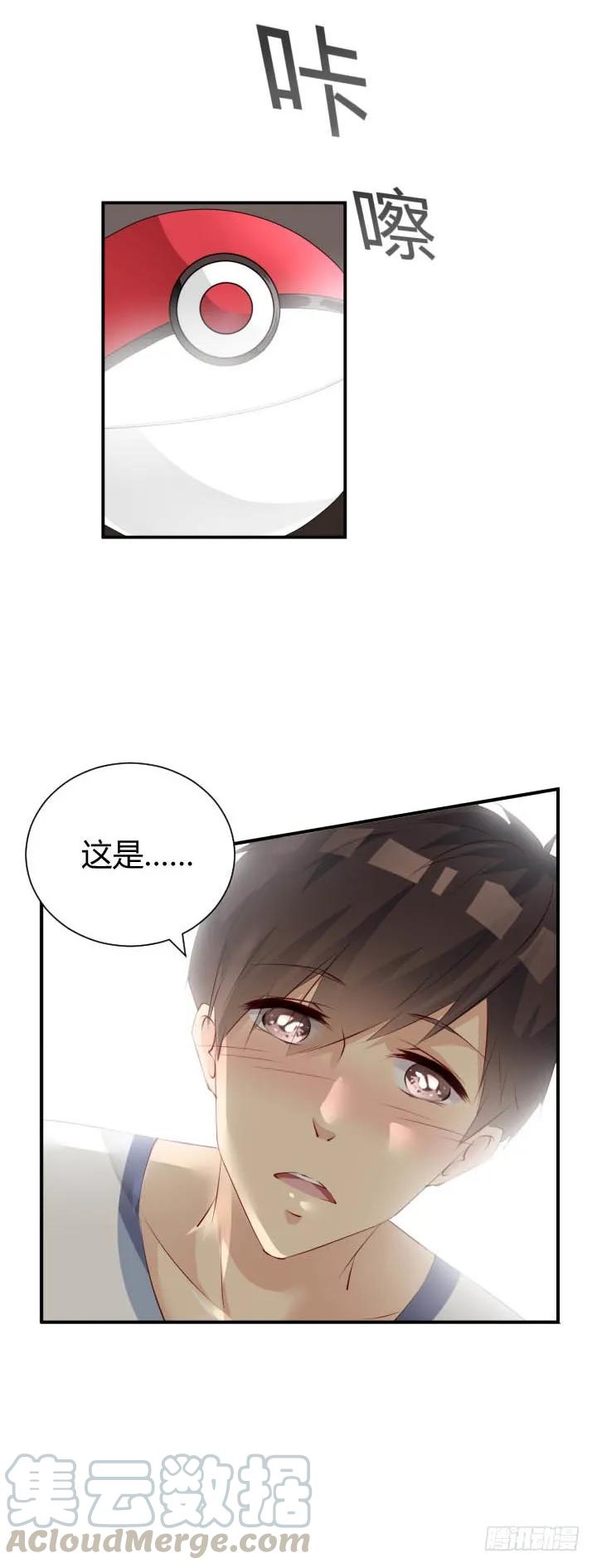 第31页