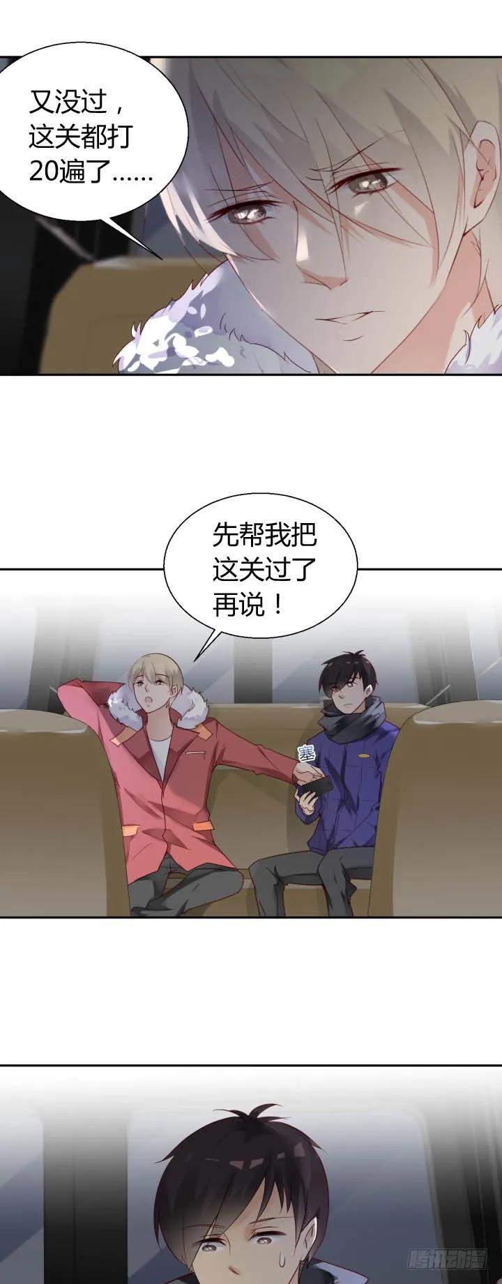 第17页