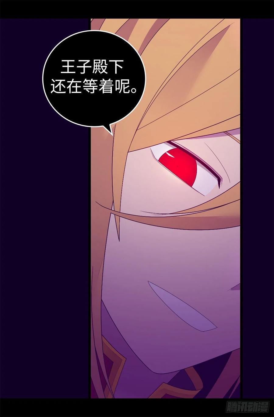 第107页