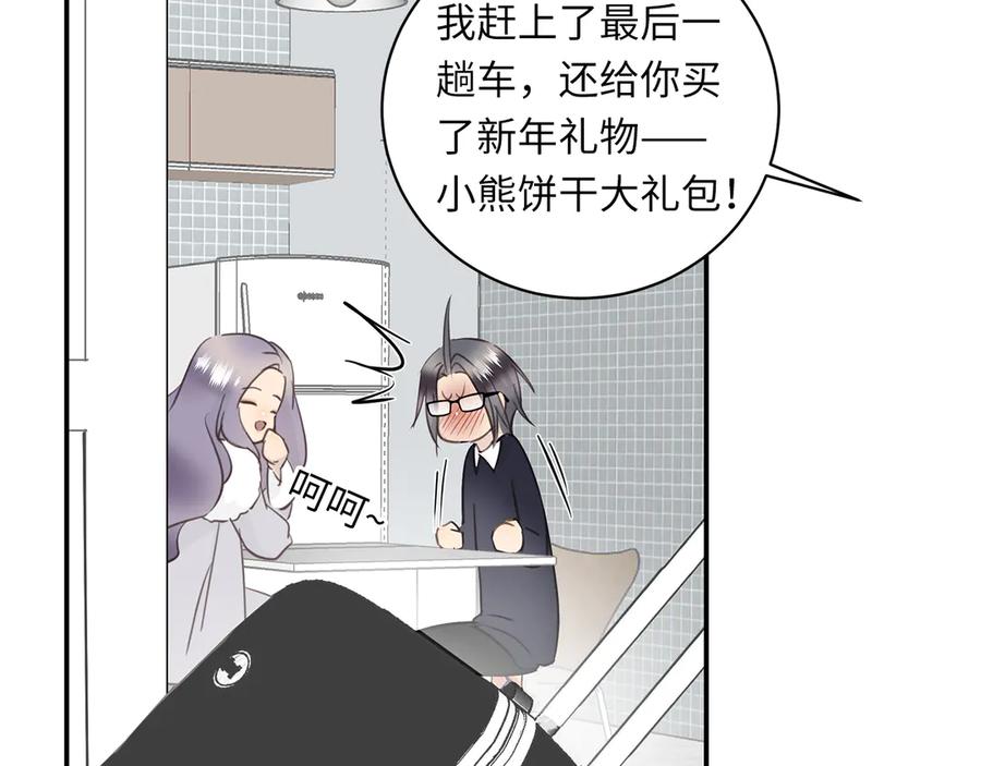 第79页