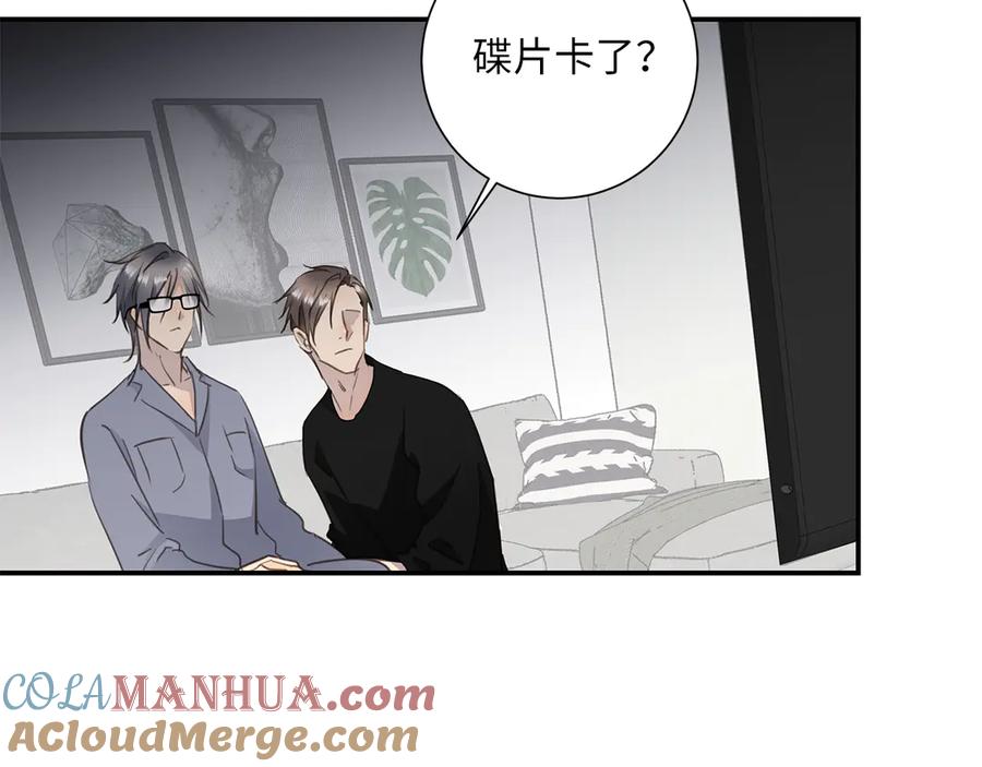 第93页