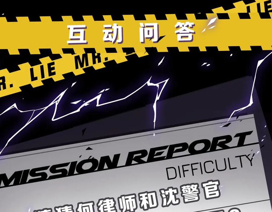 第196页