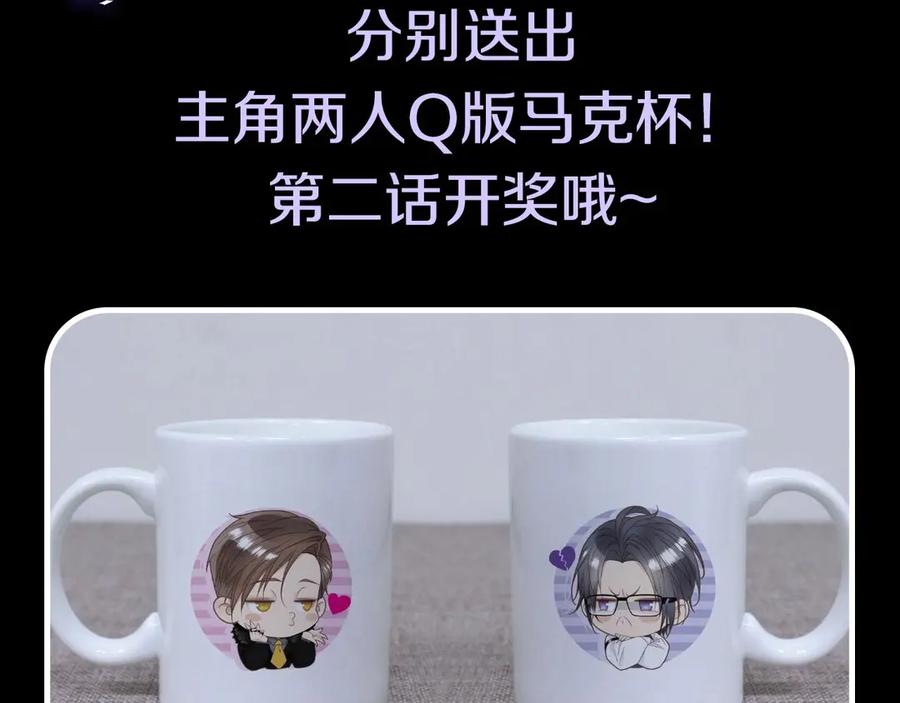 第199页