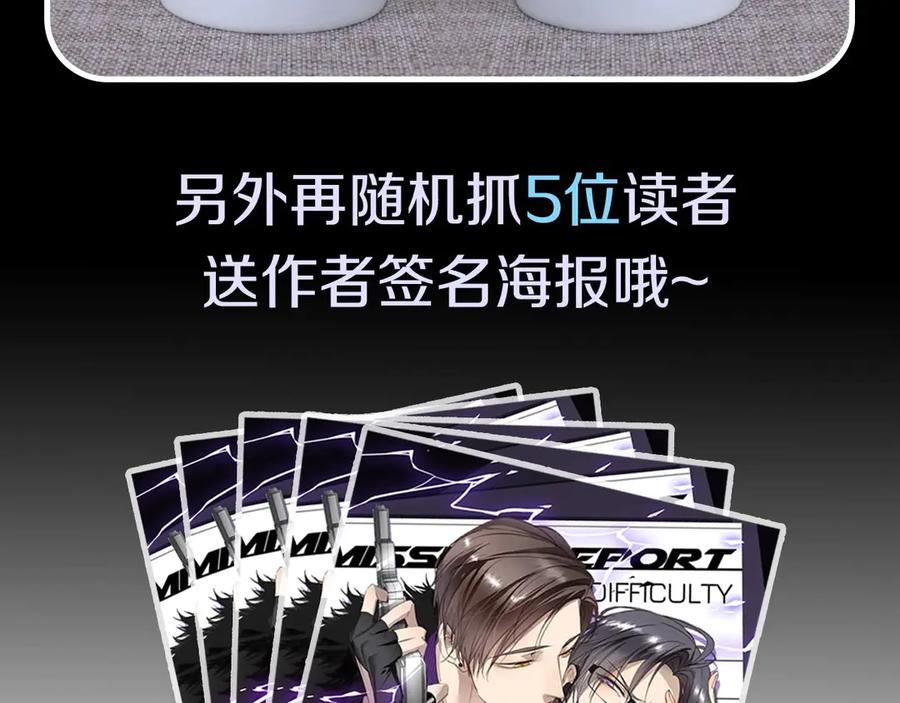 第200页