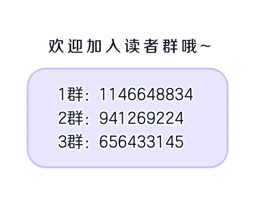 第202页