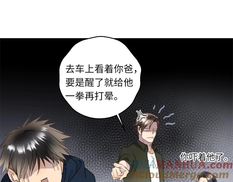 第125页