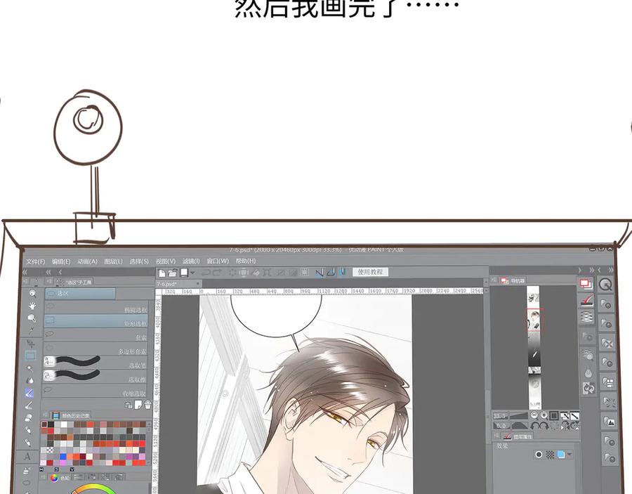 第156页