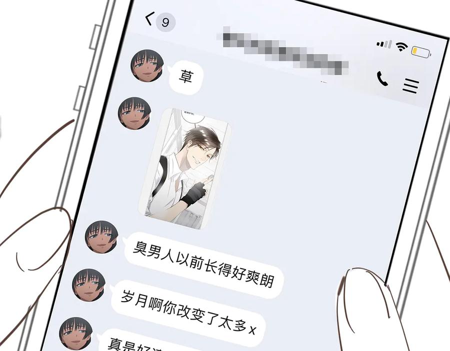 第160页